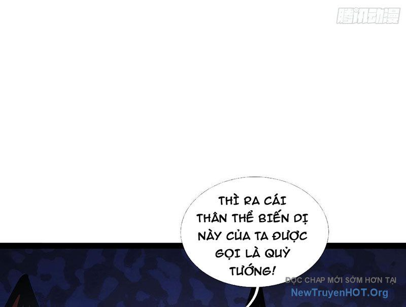 Ta Có Thể Rút Ra Vô Hạn Vật Phẩm Chapter 37 - Trang 2