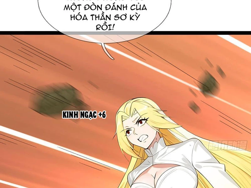 Ta Có Thể Rút Ra Vô Hạn Vật Phẩm Chapter 38 - Trang 2