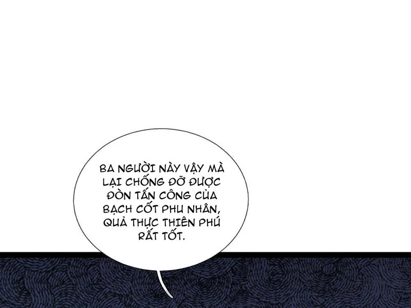 Ta Có Thể Rút Ra Vô Hạn Vật Phẩm Chapter 38 - Trang 2