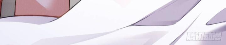 Tôi Trở Thành Đối Tượng Thu Thập Của Hậu Cung Dị Giới Chapter 0 - Trang 2