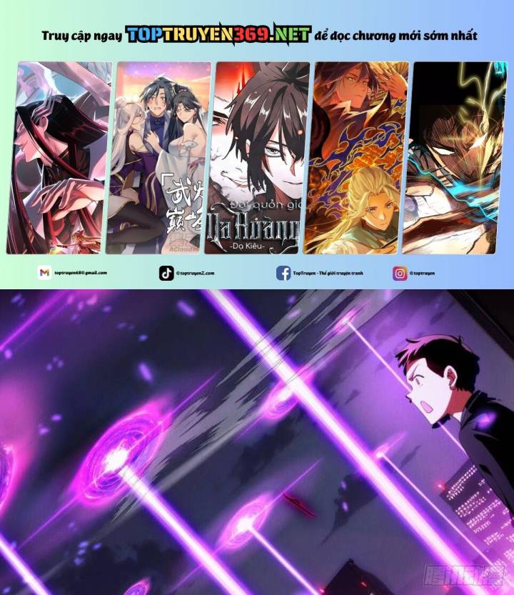 Tôi Trở Thành Đối Tượng Thu Thập Của Hậu Cung Dị Giới Chapter 0 - Trang 2