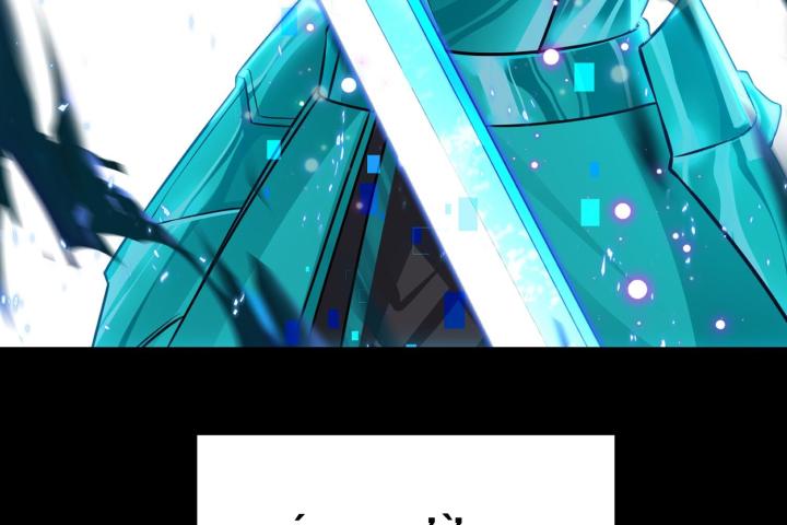 Tôi Trở Thành Đối Tượng Thu Thập Của Hậu Cung Dị Giới Chapter 0 - Trang 2