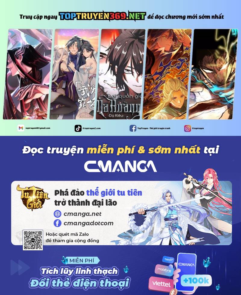 Tôi Trở Thành Đối Tượng Thu Thập Của Hậu Cung Dị Giới Chapter 0 - Trang 2