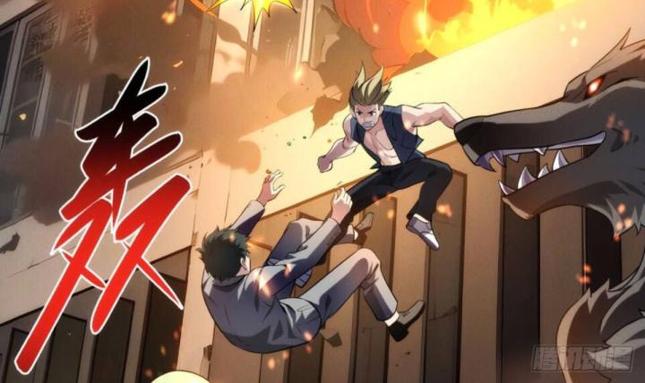 Tôi Trở Thành Đối Tượng Thu Thập Của Hậu Cung Dị Giới Chapter 0 - Trang 2