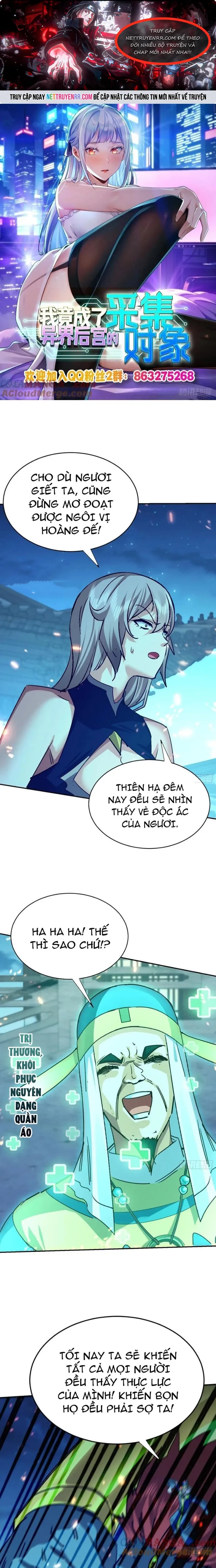 Tôi Trở Thành Đối Tượng Thu Thập Của Hậu Cung Dị Giới Chapter 102 - Trang 2