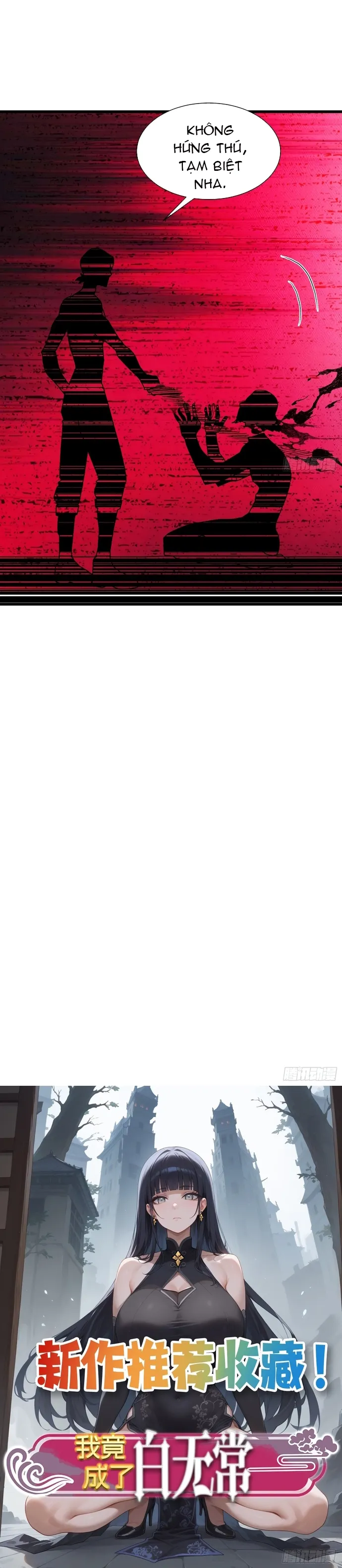 Tôi Trở Thành Đối Tượng Thu Thập Của Hậu Cung Dị Giới Chapter 103 - Trang 2