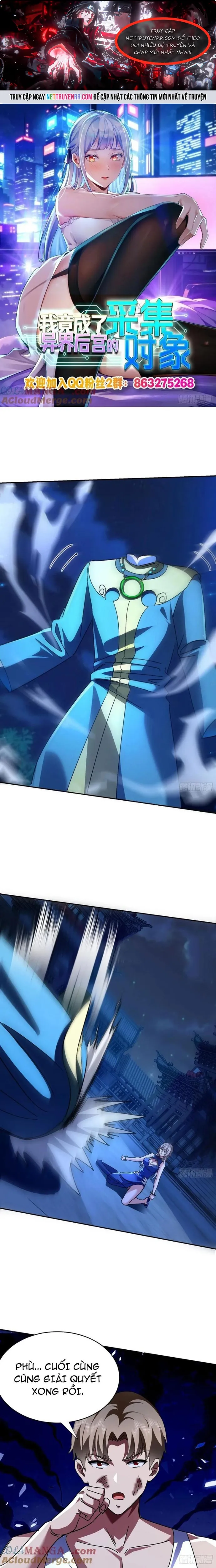 Tôi Trở Thành Đối Tượng Thu Thập Của Hậu Cung Dị Giới Chapter 104 - Trang 2