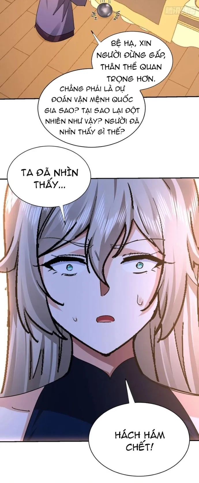 Tôi Trở Thành Đối Tượng Thu Thập Của Hậu Cung Dị Giới Chapter 105 - Trang 2