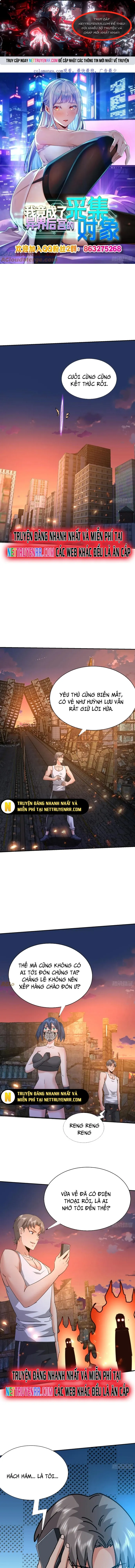 Tôi Trở Thành Đối Tượng Thu Thập Của Hậu Cung Dị Giới Chapter 106 - Trang 2