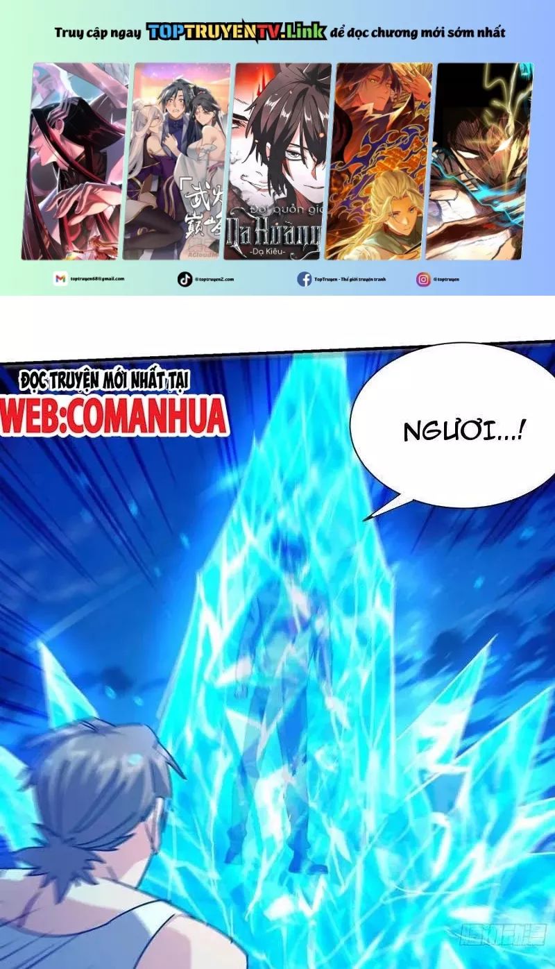 Tôi Trở Thành Đối Tượng Thu Thập Của Hậu Cung Dị Giới Chapter 109 - Trang 2