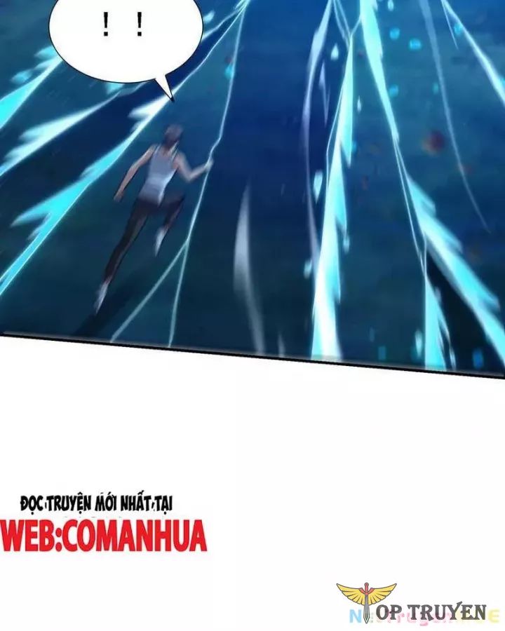 Tôi Trở Thành Đối Tượng Thu Thập Của Hậu Cung Dị Giới Chapter 109 - Trang 2