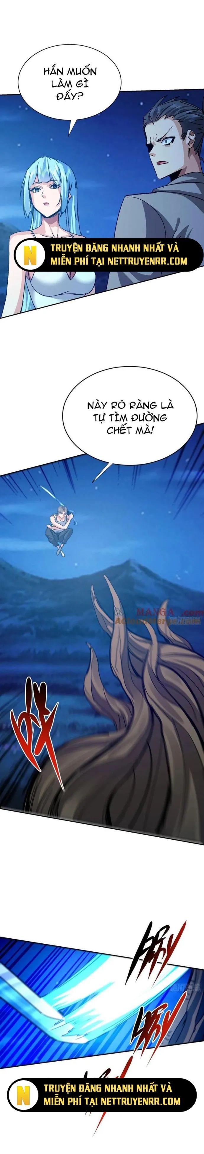 Tôi Trở Thành Đối Tượng Thu Thập Của Hậu Cung Dị Giới Chapter 111 - Trang 2