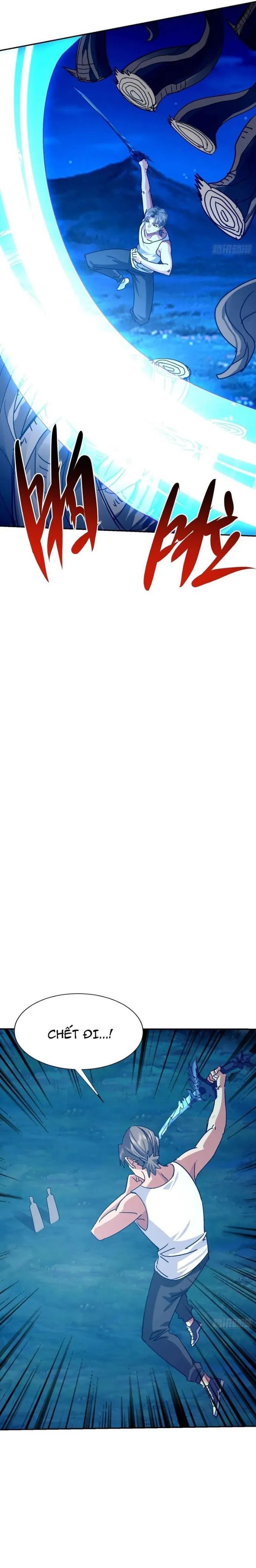 Tôi Trở Thành Đối Tượng Thu Thập Của Hậu Cung Dị Giới Chapter 111 - Trang 2