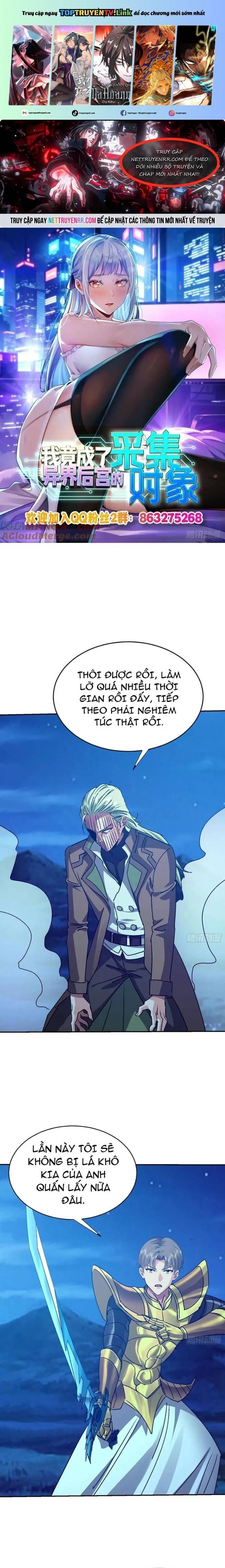 Tôi Trở Thành Đối Tượng Thu Thập Của Hậu Cung Dị Giới Chapter 111 - Trang 2