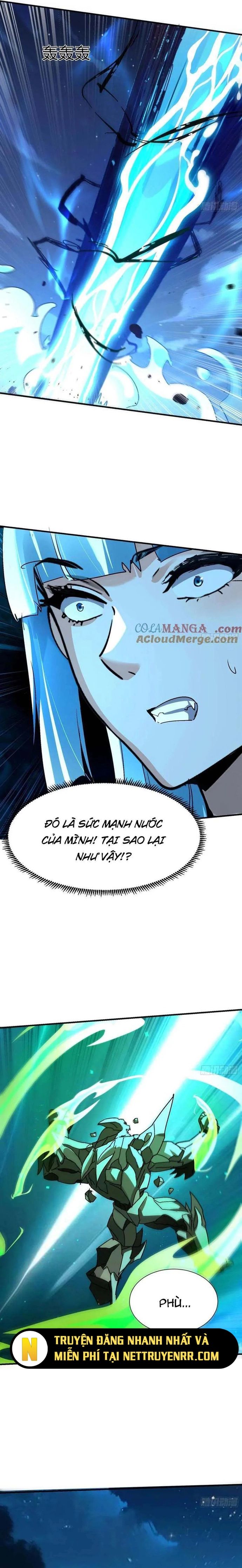 Tôi Trở Thành Đối Tượng Thu Thập Của Hậu Cung Dị Giới Chapter 112 - Trang 2