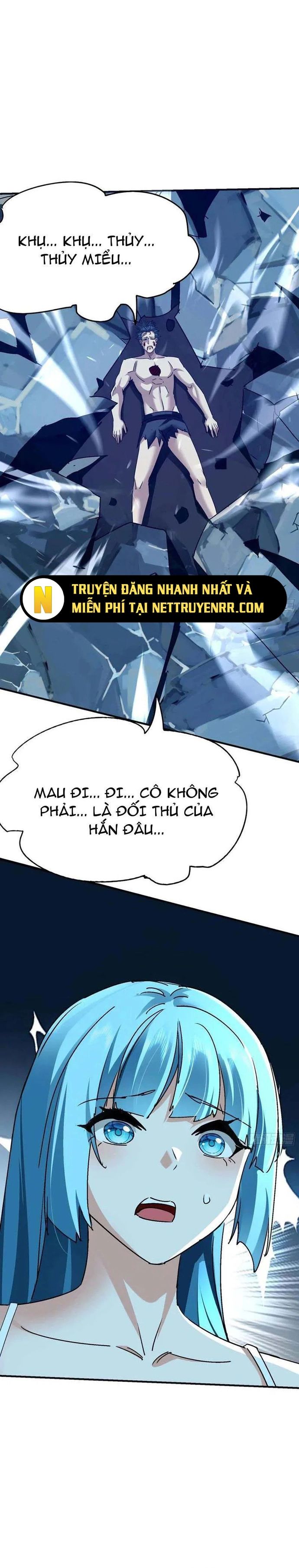 Tôi Trở Thành Đối Tượng Thu Thập Của Hậu Cung Dị Giới Chapter 112 - Trang 2
