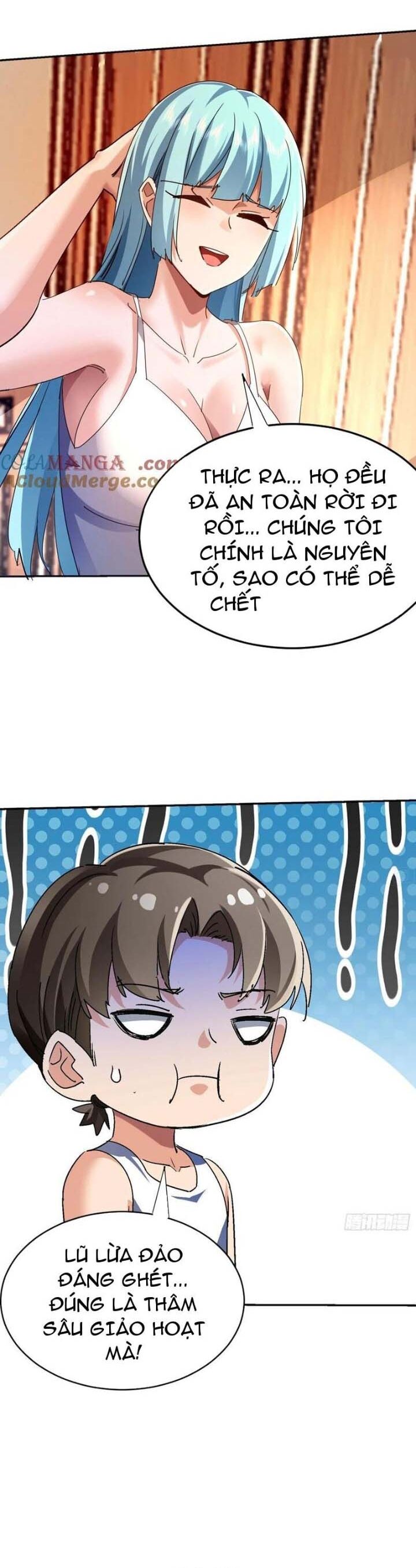 Tôi Trở Thành Đối Tượng Thu Thập Của Hậu Cung Dị Giới Chapter 114 - Trang 2