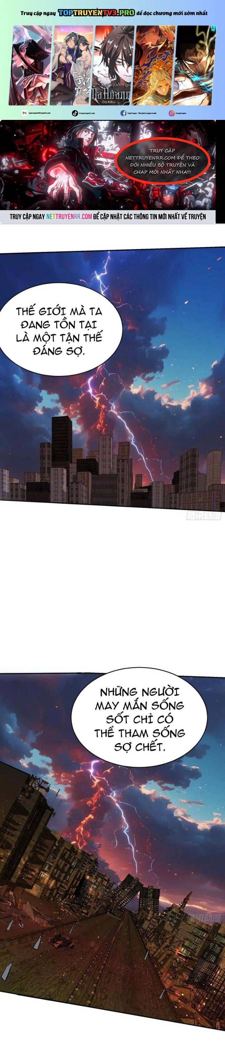 Tôi Trở Thành Đối Tượng Thu Thập Của Hậu Cung Dị Giới Chapter 114 - Trang 2