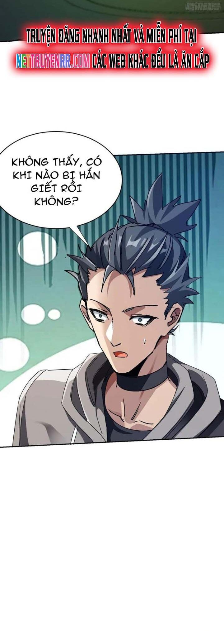 Tôi Trở Thành Đối Tượng Thu Thập Của Hậu Cung Dị Giới Chapter 114 - Trang 2