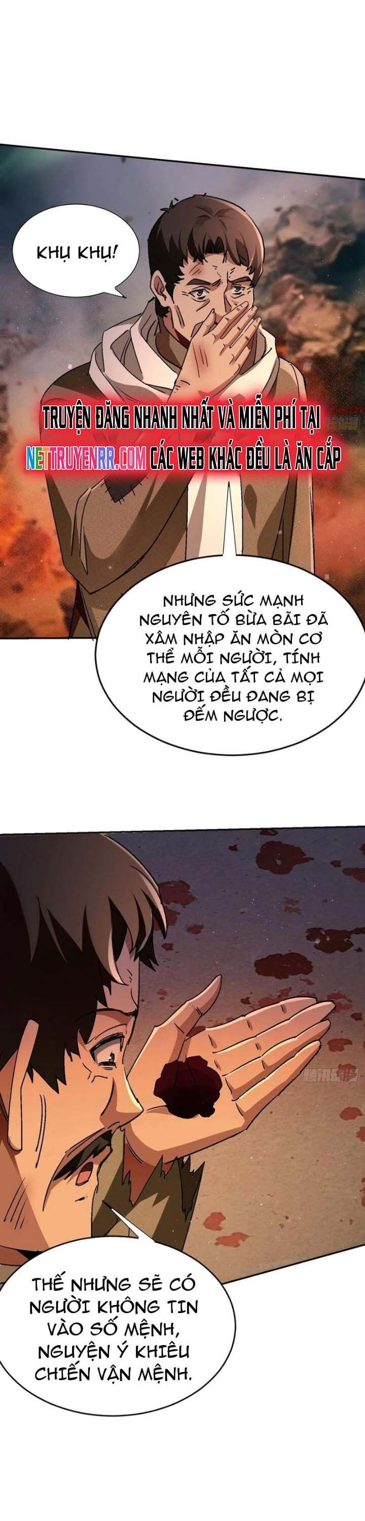 Tôi Trở Thành Đối Tượng Thu Thập Của Hậu Cung Dị Giới Chapter 114 - Trang 2