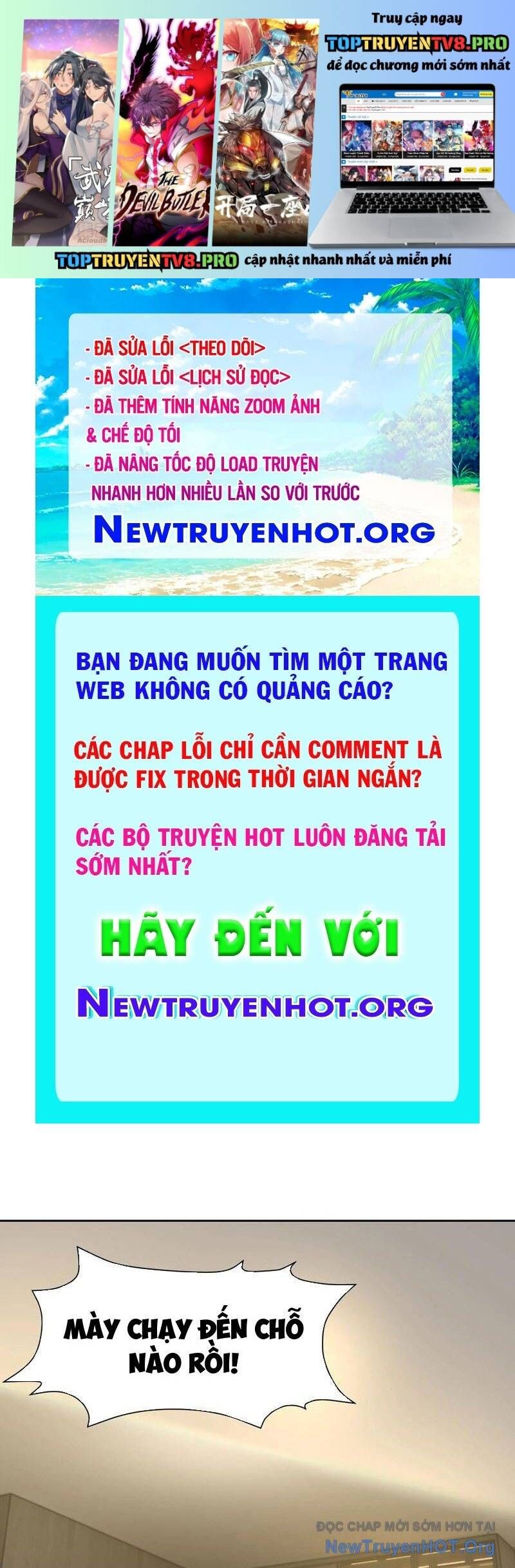 Tôi Trở Thành Đối Tượng Thu Thập Của Hậu Cung Dị Giới Chapter 119 - Trang 2