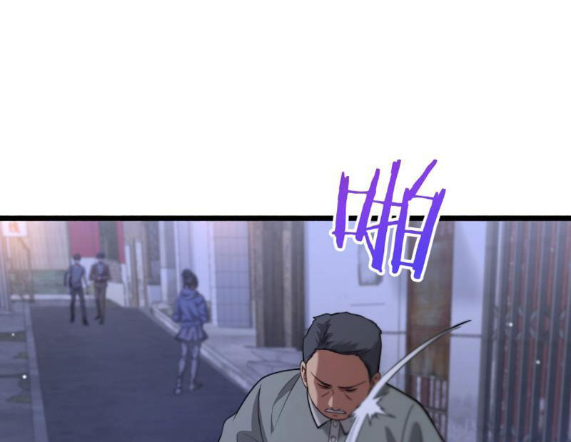 Sau Khi Tự Do Tài Chính, Họ Đã Dâng Hiến Lòng Trung Thành Chapter 3 - Trang 2