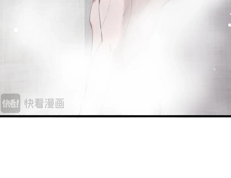 Sau Khi Tự Do Tài Chính, Họ Đã Dâng Hiến Lòng Trung Thành Chapter 4 - Trang 2