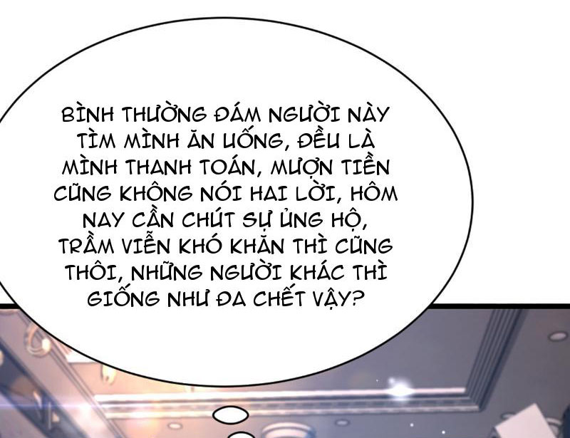 Sau Khi Tự Do Tài Chính, Họ Đã Dâng Hiến Lòng Trung Thành Chapter 5 - Trang 2