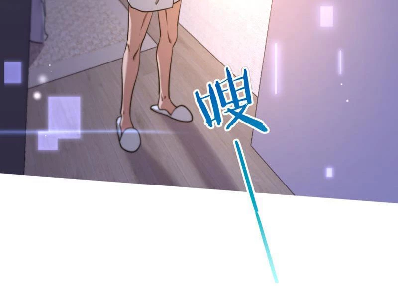 Sau Khi Tự Do Tài Chính, Họ Đã Dâng Hiến Lòng Trung Thành Chapter 7 - Trang 2