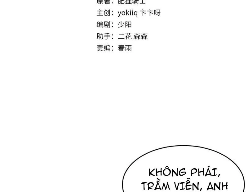 Sau Khi Tự Do Tài Chính, Họ Đã Dâng Hiến Lòng Trung Thành Chapter 7 - Trang 2