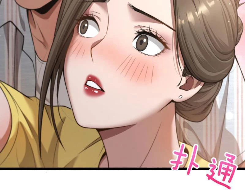 Sau Khi Tự Do Tài Chính, Họ Đã Dâng Hiến Lòng Trung Thành Chapter 8 - Trang 2