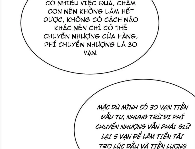 Sau Khi Tự Do Tài Chính, Họ Đã Dâng Hiến Lòng Trung Thành Chapter 9 - Trang 2