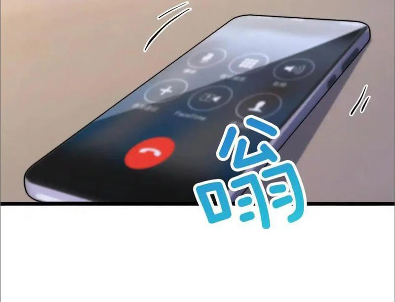 Sau Khi Tự Do Tài Chính, Họ Đã Dâng Hiến Lòng Trung Thành Chapter 9 - Trang 2