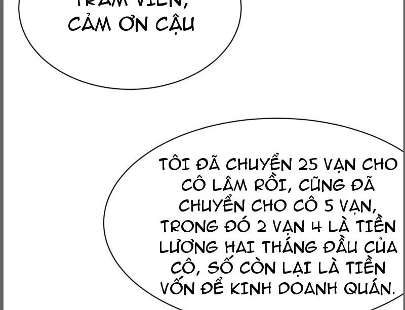 Sau Khi Tự Do Tài Chính, Họ Đã Dâng Hiến Lòng Trung Thành Chapter 9 - Trang 2