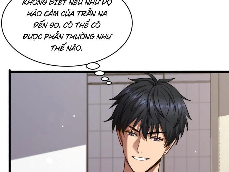 Sau Khi Tự Do Tài Chính, Họ Đã Dâng Hiến Lòng Trung Thành Chapter 10 - Trang 2