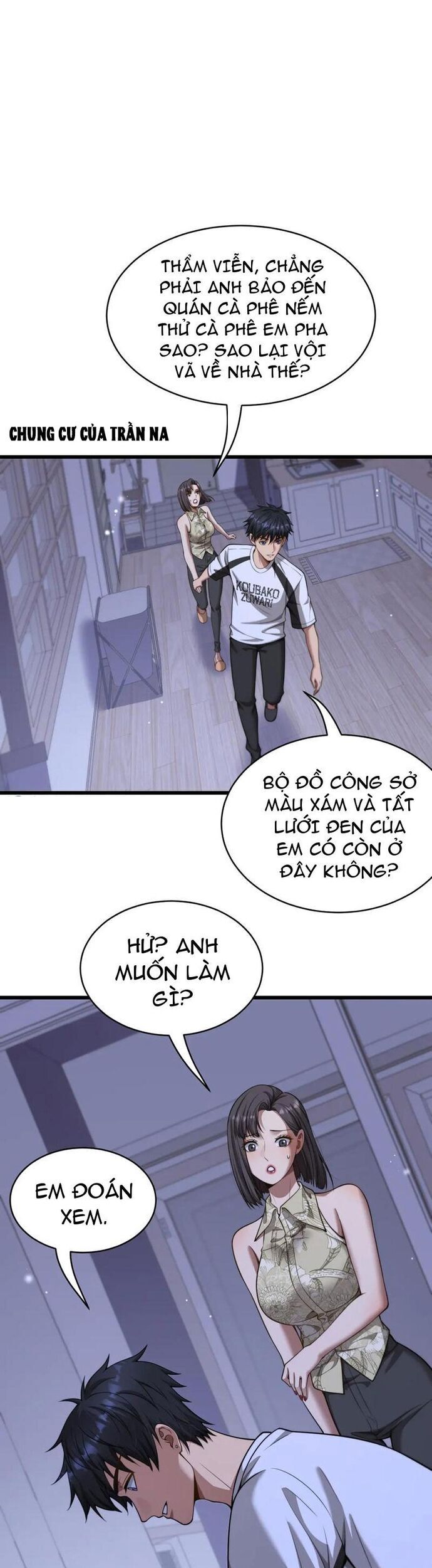 Sau Khi Tự Do Tài Chính, Họ Đã Dâng Hiến Lòng Trung Thành Chapter 23 - Trang 2