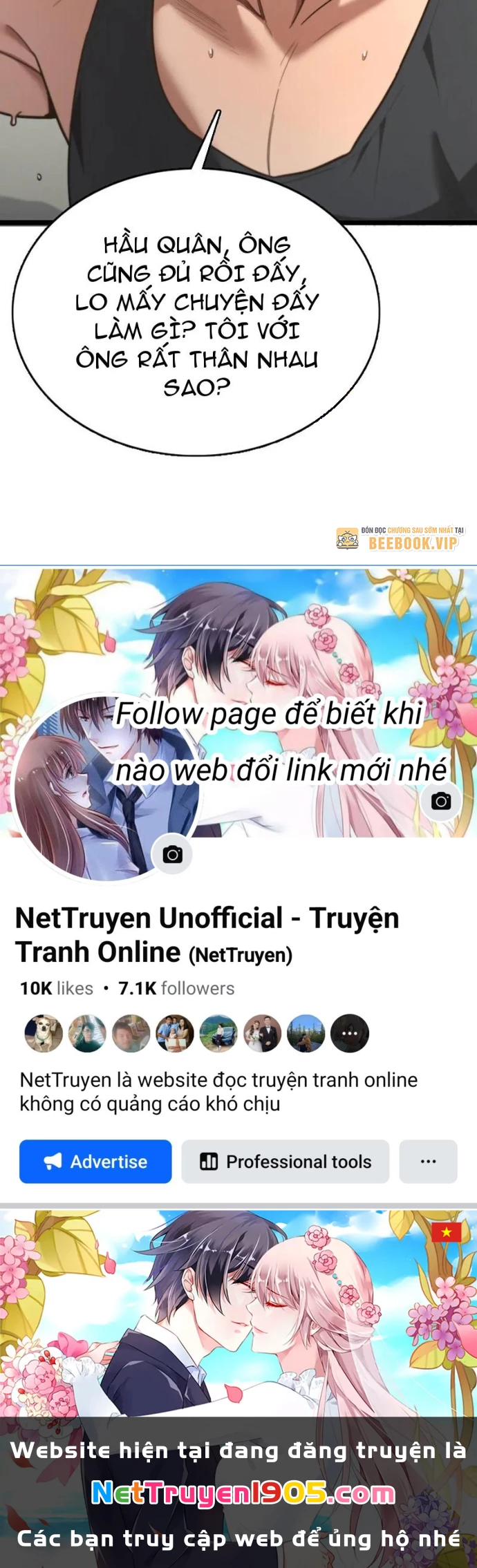 Sau Khi Tự Do Tài Chính, Họ Đã Dâng Hiến Lòng Trung Thành Chapter 27 - Trang 2