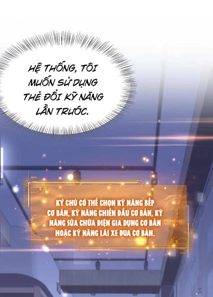 Sau Khi Tự Do Tài Chính, Họ Đã Dâng Hiến Lòng Trung Thành Chapter 33 - Trang 2
