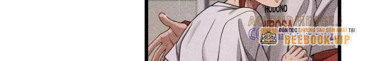 Sau Khi Tự Do Tài Chính, Họ Đã Dâng Hiến Lòng Trung Thành Chapter 39 - Trang 2