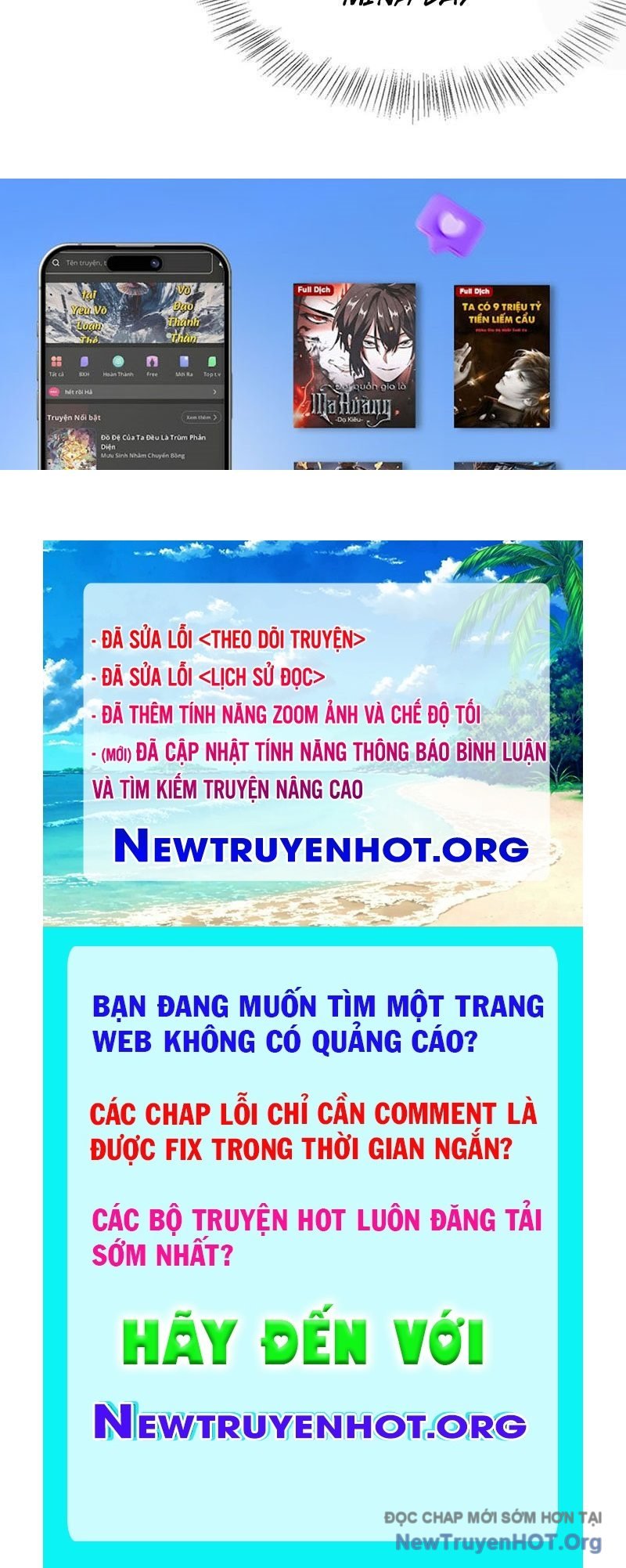 Sau Khi Tự Do Tài Chính, Họ Đã Dâng Hiến Lòng Trung Thành Chapter 43 - Trang 2