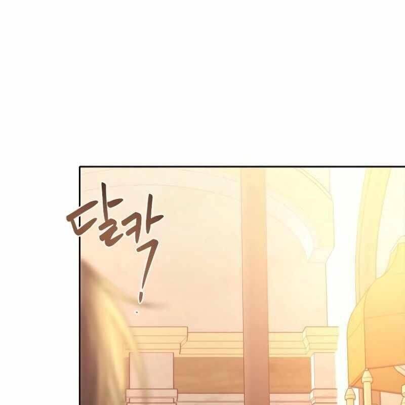 Ngục Tối Black Haze Chapter 14.1 - Trang 2