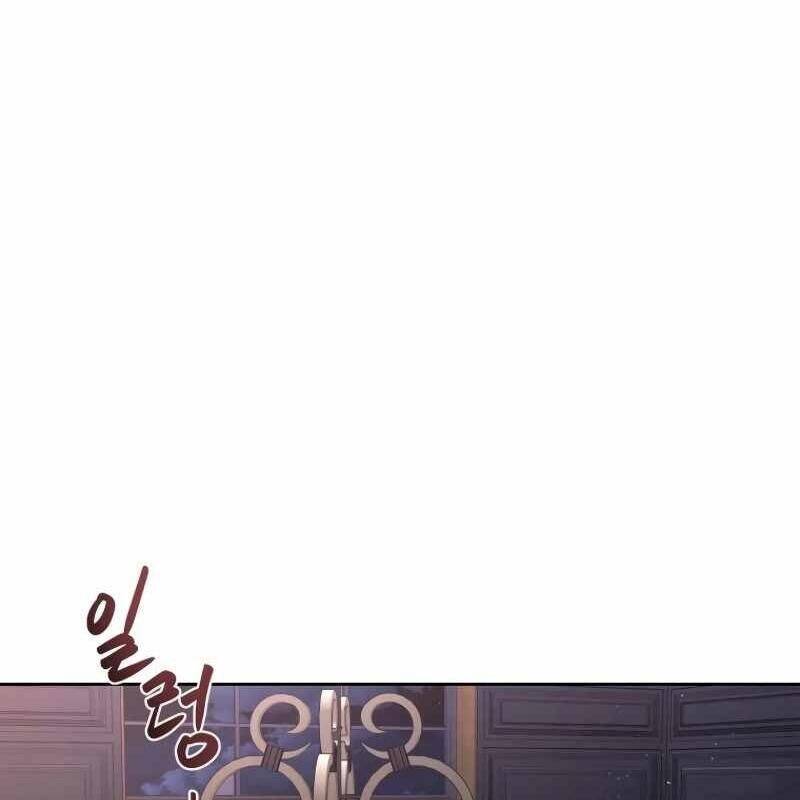 Ngục Tối Black Haze Chapter 14.1 - Trang 2