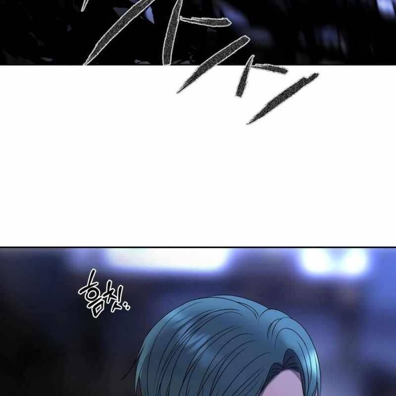 Ngục Tối Black Haze Chapter 14.1 - Trang 2