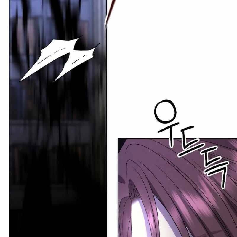 Ngục Tối Black Haze Chapter 14.1 - Trang 2