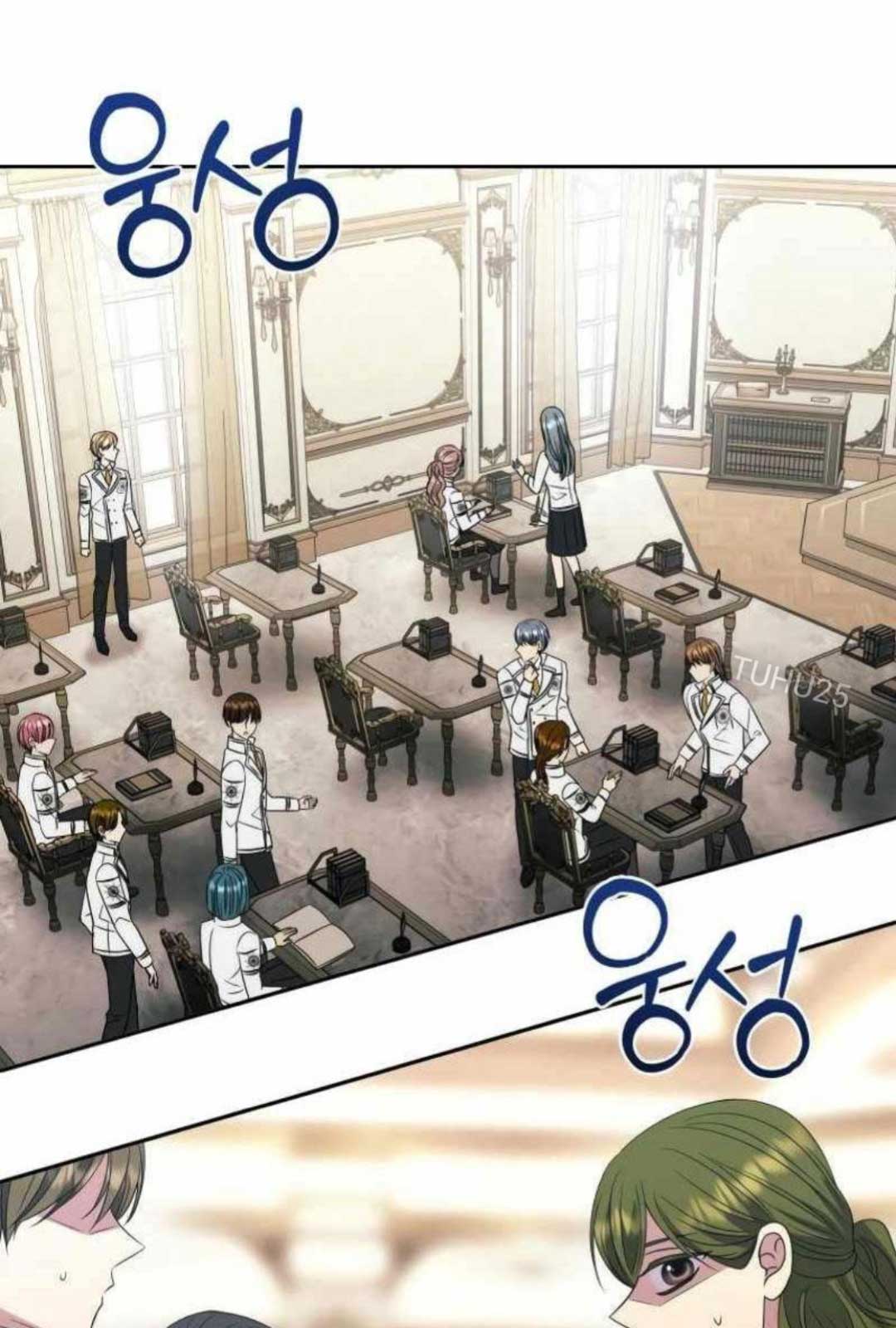 Ngục Tối Black Haze Chapter 17 - Trang 2