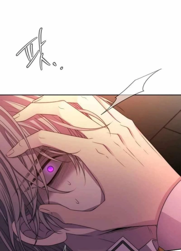 Ngục Tối Black Haze Chapter 20 - Trang 2