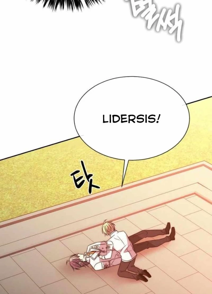 Ngục Tối Black Haze Chapter 20 - Trang 2