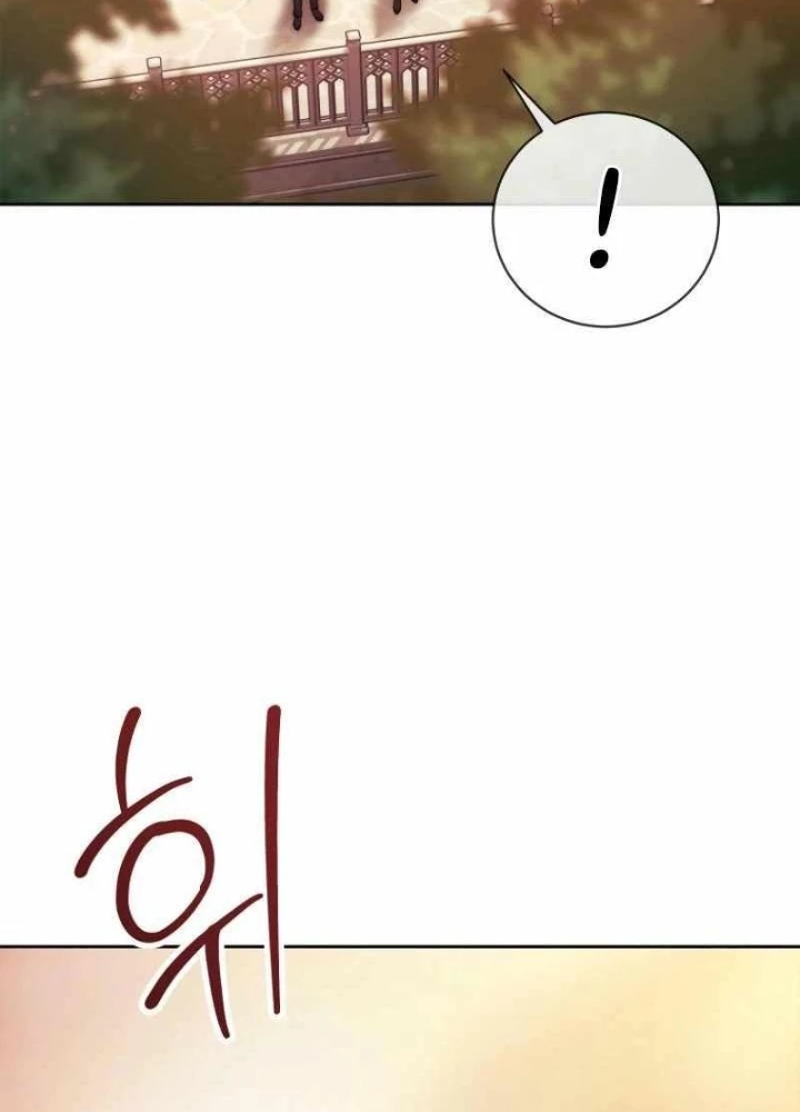 Ngục Tối Black Haze Chapter 20 - Trang 2