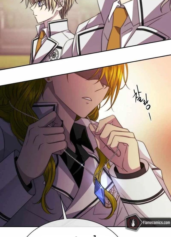 Ngục Tối Black Haze Chapter 20 - Trang 2