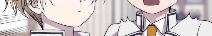 Ngục Tối Black Haze Chapter 21 - Trang 2
